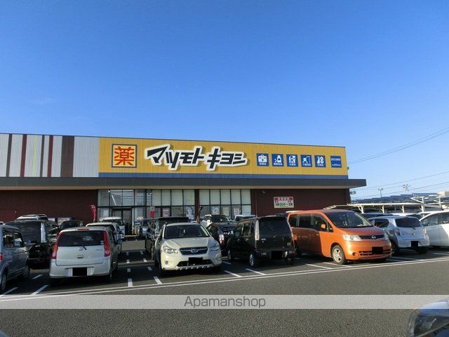 リヴァープレッソの周辺写真