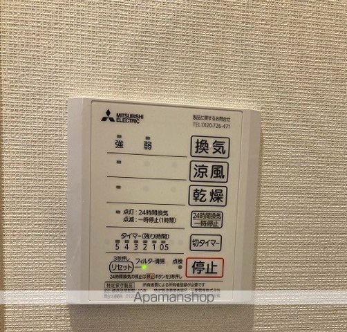 レオパレスイラブルヒルズの内装写真