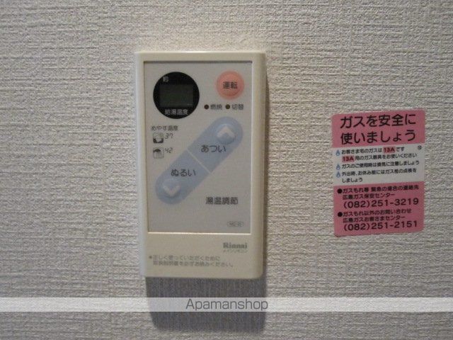 ハウスエーヌ西十日市の内装写真