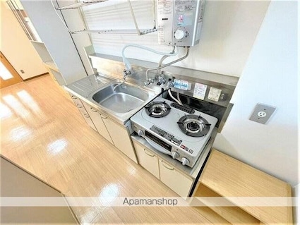 労住協第９ビル木太マンション[2DK/46.98m2]のキッチン