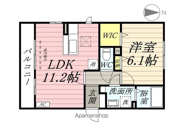 ディアハウス 101 ｜ 東京都立川市砂川町３丁目6-7（賃貸アパート1LDK・1階・41.67㎡） その2