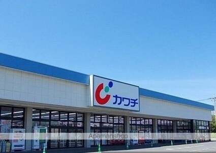 ヴィラ．イースト　ガーデン　Ｂ[1LDK/46.09m2]の周辺3