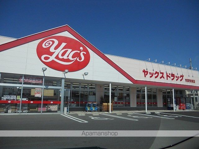 アヴェニールの周辺写真