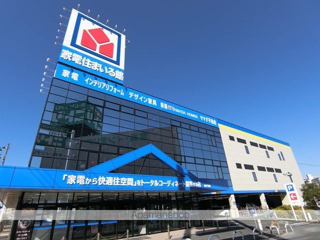 DUE ENIKESの周辺写真