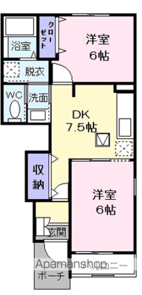 クレメント　ヒルⅠ[2DK/44.82m2]の間取図