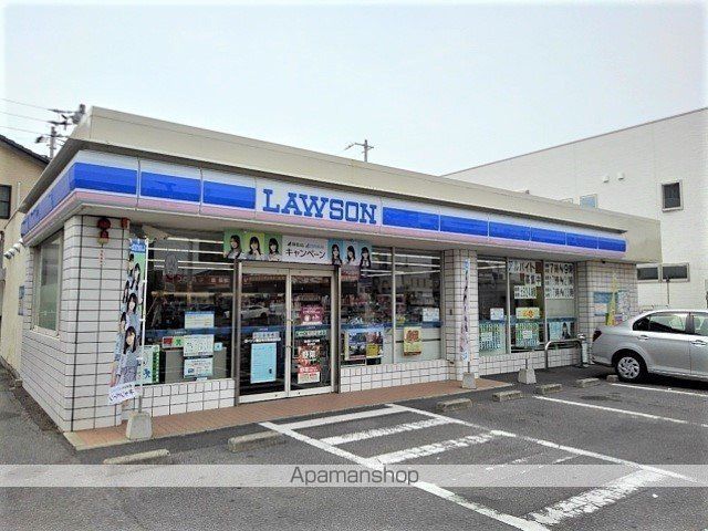 メゾン ド クレールBの周辺写真
