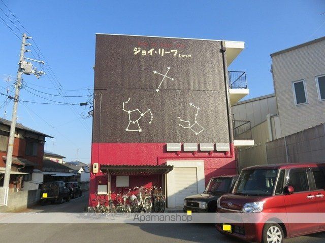 JOY リーフ 若草の外観写真
