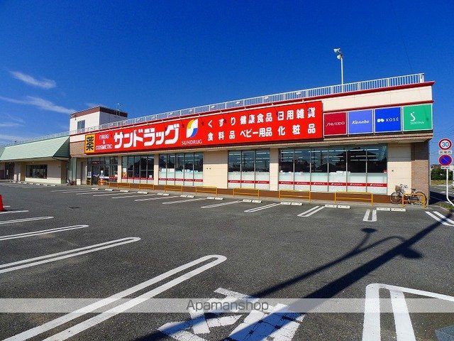 クリスタル・Iの周辺写真