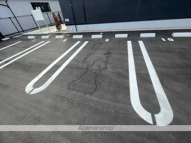 レディアンVのその他写真