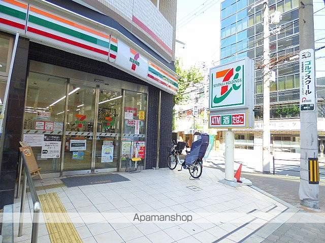 プレサンス天満橋トラッドの周辺写真