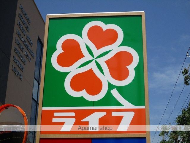 岡村荘の周辺写真