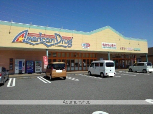 コンフォールの周辺写真