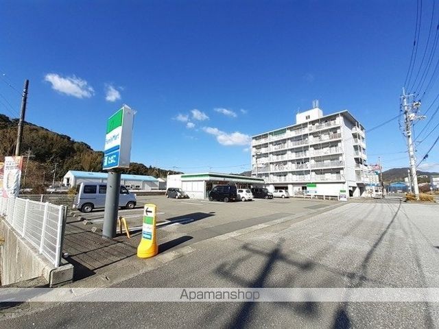 メゾン大司の周辺写真