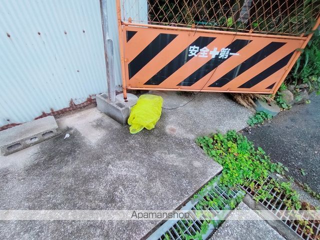 沼卯マンションのその他写真