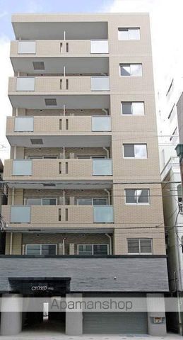 智光ビル