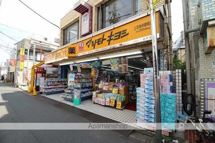 東京都練馬区石神井台７丁目[1R/20.37m2]の周辺5