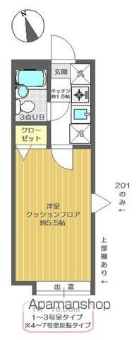 【シャンブル綾瀬Ｃの間取り】