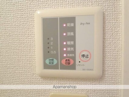 レオパレスインフィールド[1K/23.18m2]のその他設備