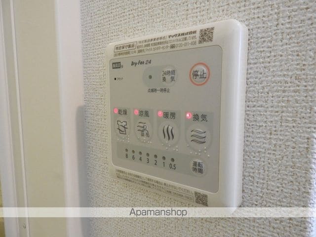 コート デ ジャルダンの内装写真