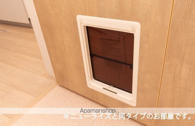 グラン・シエルの内装写真