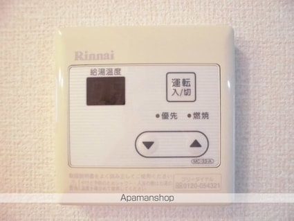 レインボーハイツ[2DK/40.74m2]の内装1