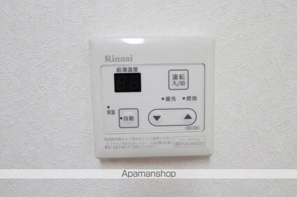 ＣＡＳＡ　ＡＮＧＥＬＩＣＡ[1K/37.2m2]のその他設備