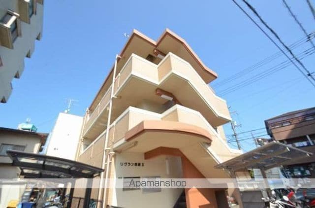 リヴラン西原IIの外観写真