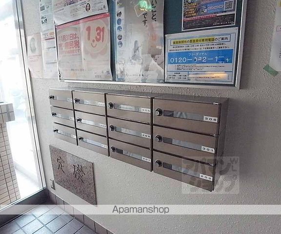 第7長栄マンションのその他写真
