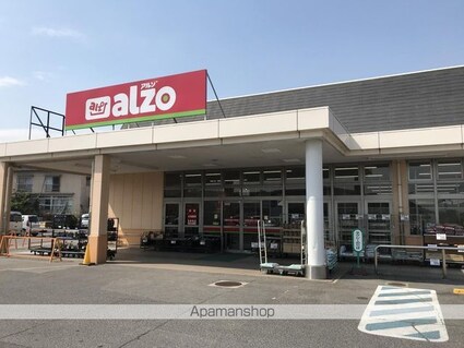 レオパレスシャルマンシード[1K/23.18m2]の周辺9