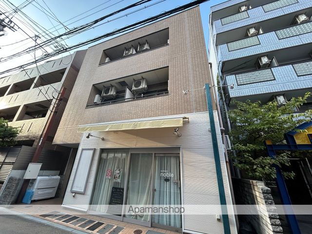 北園マンションの外観写真