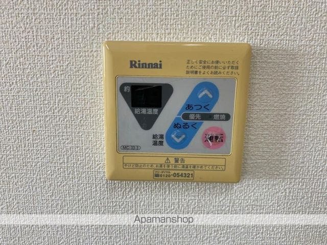 レジデンスMの内装写真
