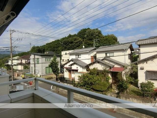 ホワイトヒルズのその他写真