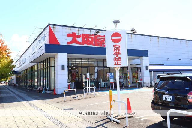 AZUMINOの周辺写真