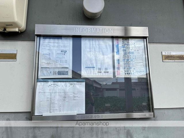 レオパレスgraceの内装写真