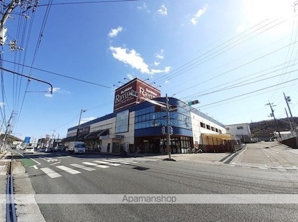 ベル・ソレイユ[2DK/45.82m2]の周辺2