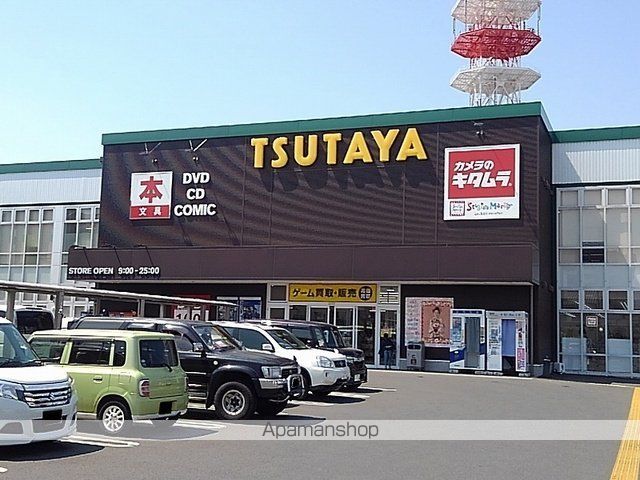ヴィラ アルテミア Iの周辺写真