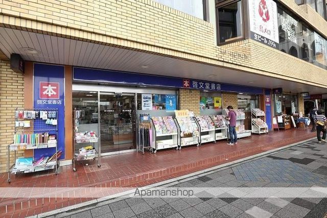 カーサグラナーテの周辺写真