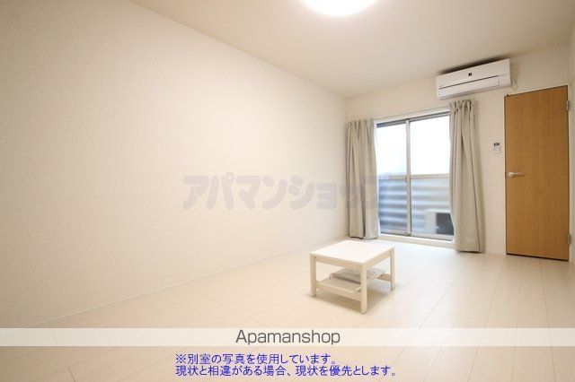 クレイノティアラの内装写真