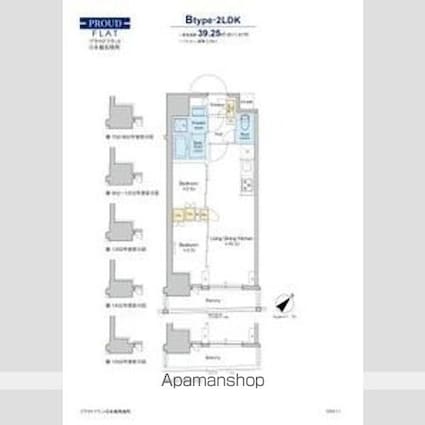 プラウドフラット日本橋馬喰町[2LDK/39.25m2]の間取図