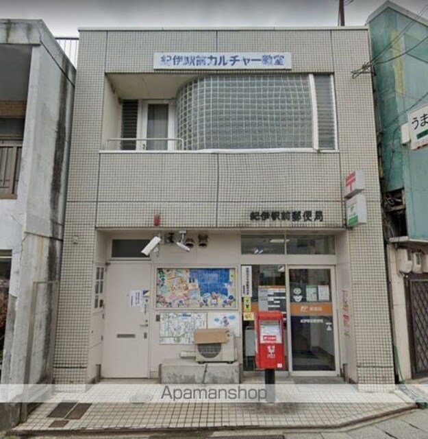 和歌山県和歌山市上野[2DK/46.32m2]の周辺2