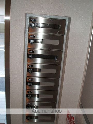 MーAZABUJUBANのその他写真