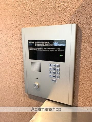 ヒラソールの玄関写真