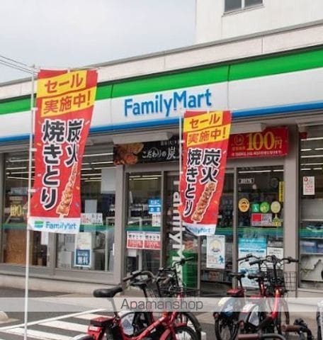 ハーモニーレジデンス池上の周辺写真