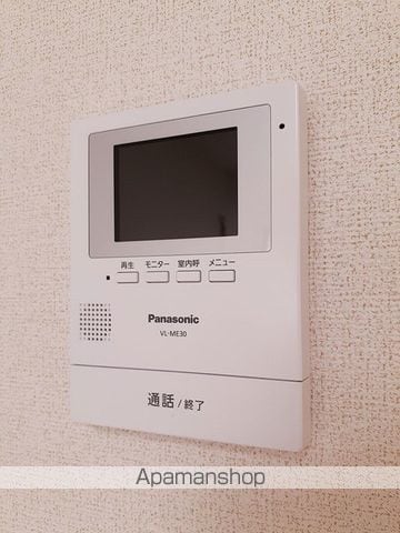上越線 群馬総社駅 徒歩56分 2階建 築6年の内装写真