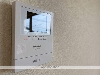 ＧＲＡＮＤ　ＶＯＹＡＧＥ（グラン　ボヤージュ）[1LDK/42.64m2]のセキュリティ