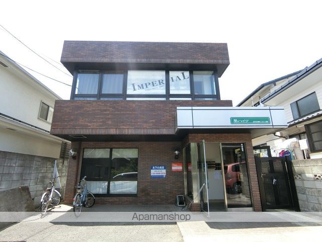 葵ハイツの外観写真