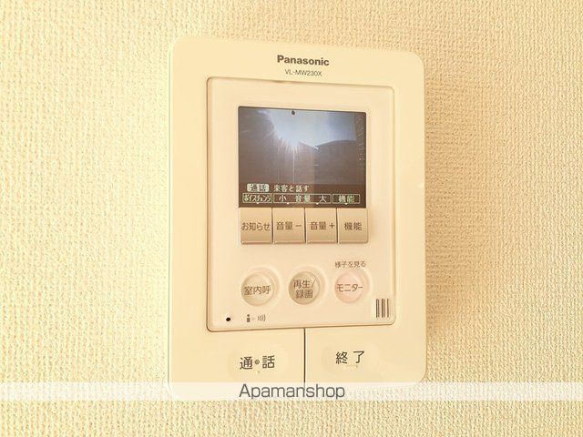 アムールの内装写真