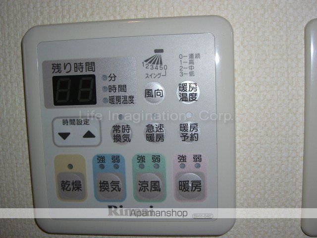 ローズガーデン2号棟の内装写真