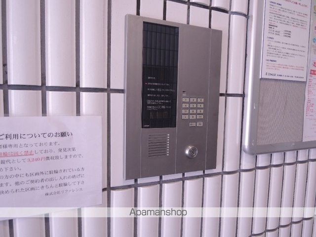 リファレンスイーストパーク 901 ｜ 福岡県福岡市博多区千代４丁目10-24（賃貸マンション1K・9階・23.24㎡） その27