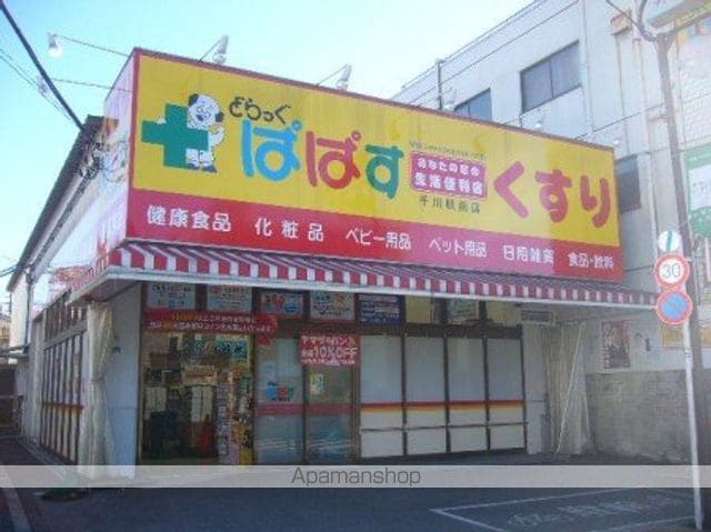ラナイクラシコの周辺写真